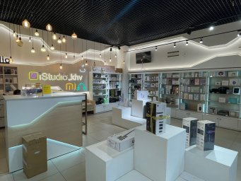 А ● СТУДИЯ 1