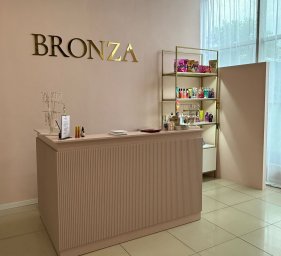 BRONZA 0